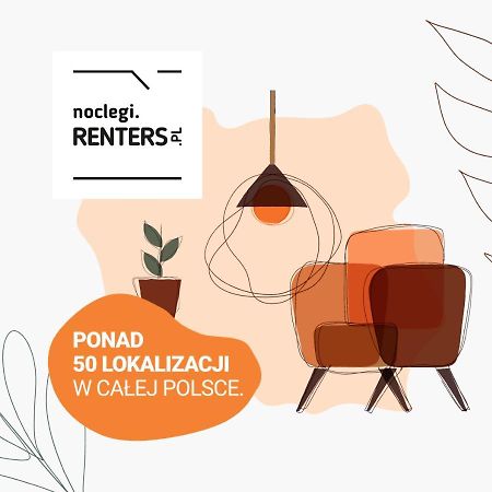 Bright Apartment Wola Near Metro Station By Noclegi Renters Varsovie Extérieur photo